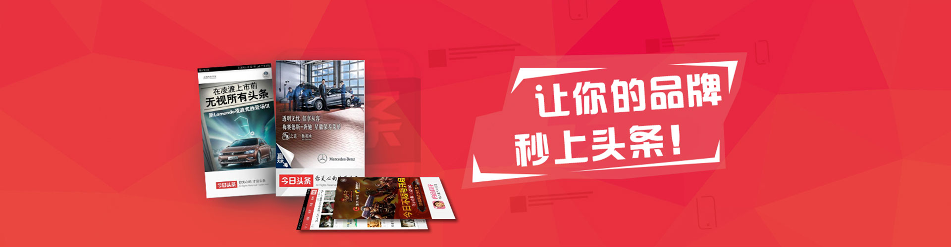 弋江信息流优化师