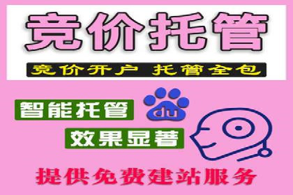 朋友圈信息流影响下的用户行为变化案例研究