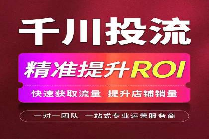 开户返点收益最大化：案例解析